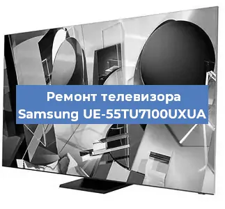 Ремонт телевизора Samsung UE-55TU7100UXUA в Белгороде